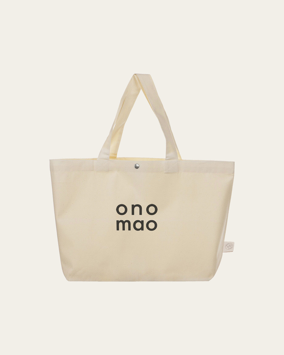 Beutel Bolsa - Natur